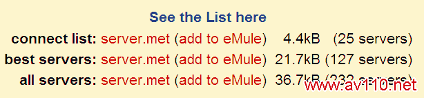 eMule服务器列表页