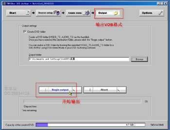 天极设计在线_DVD碟片输出与刻录简单流程yesky