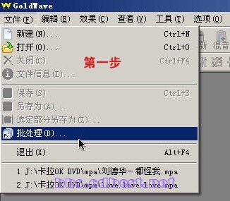 第一步.jpg