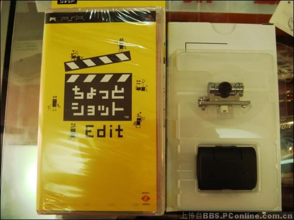 PSP专用摄像头"随意拍"使用方法