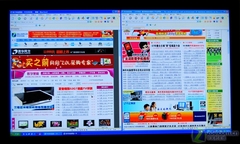平板这么玩！五大高清解决方案全接触 