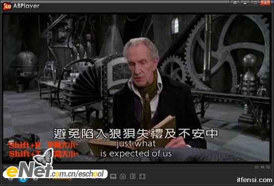 一键享受DVD双字幕 娱乐学习两不误(图四)