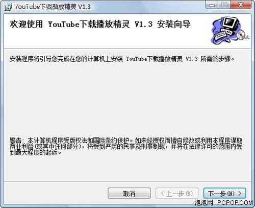 תYouTube ƵĲ