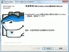 װ Windows 7ýָ֧Ƶʽ