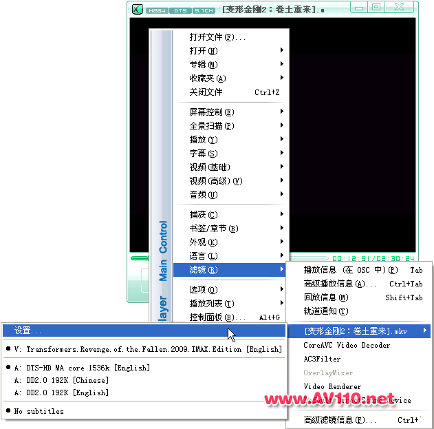 弹出查看窗口