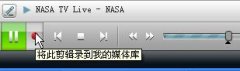 أRealPlayer¼