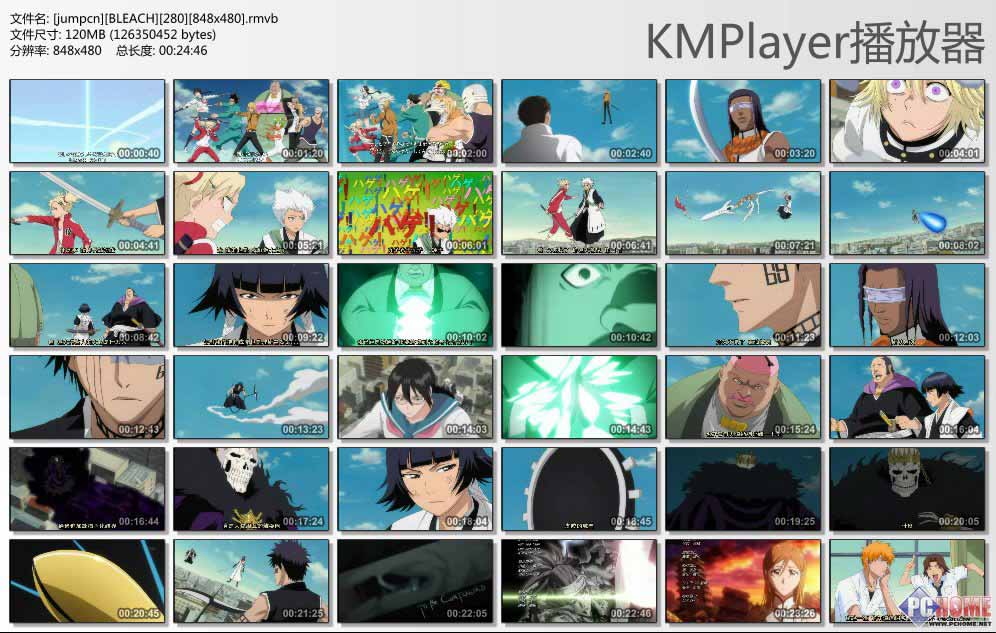 Kmplayer2010ͼƵ׽